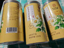 南同神州菊花茶特级胎菊桐乡杭白菊花蕾黄下去火清热解毒枸杞金银花泡水喝 实拍图