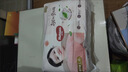 好奇（Huggies） 铂金装拉拉裤 婴儿成长裤轻薄透气小桃裤尿不湿训练裤 云感舒爽 成长裤L50片【9-14kg】 实拍图