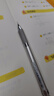 施德楼（STAEDTLER）金属自动铅笔 0.5mm日本原装专业绘图活动铅笔 学生考试儿童铅笔文具办公开学必备用品92525-05 实拍图