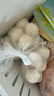 海欣 灌汤福州鱼丸500g国产包心丸子烧烤关东煮早餐麻辣烫火锅食材 实拍图