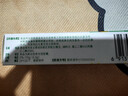 【原研】百多邦 莫匹罗星软膏2%*15g  脓疱病疖肿毛囊炎湿疹 中美史克 实拍图