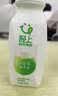轻上（LIGHT UPPER）100%椰子水 椰汁饮料含天然电解质 245ml*10瓶*3箱 实拍图
