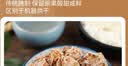 鲜京采进口原切去骨羊后腿肉净重4斤 烧烤炖煮食材 羊肉 京东自有品牌 实拍图
