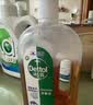 滴露（Dettol）消毒液消毒水衣物除菌液洗衣服地板杀菌除螨消毒喷雾片非84次氯酸 【小瓶尝鲜】松木250ml 实拍图