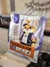 鼎鑫狗粮幼犬泰迪比熊金毛拉布拉多小型犬幼犬专用狗干粮2.5kg 实拍图