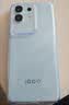 vivo iQOO Z10x 8GB+256GB 风羽青 6500mAh超薄蓝海电池 天玑7300 护眼LCD屏幕 电竞手机 国家补贴 实拍图