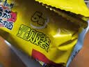 康师傅 方便面 经典番茄鸡蛋牛肉面五连包115g*5 泡面袋装速食 方便食品 实拍图