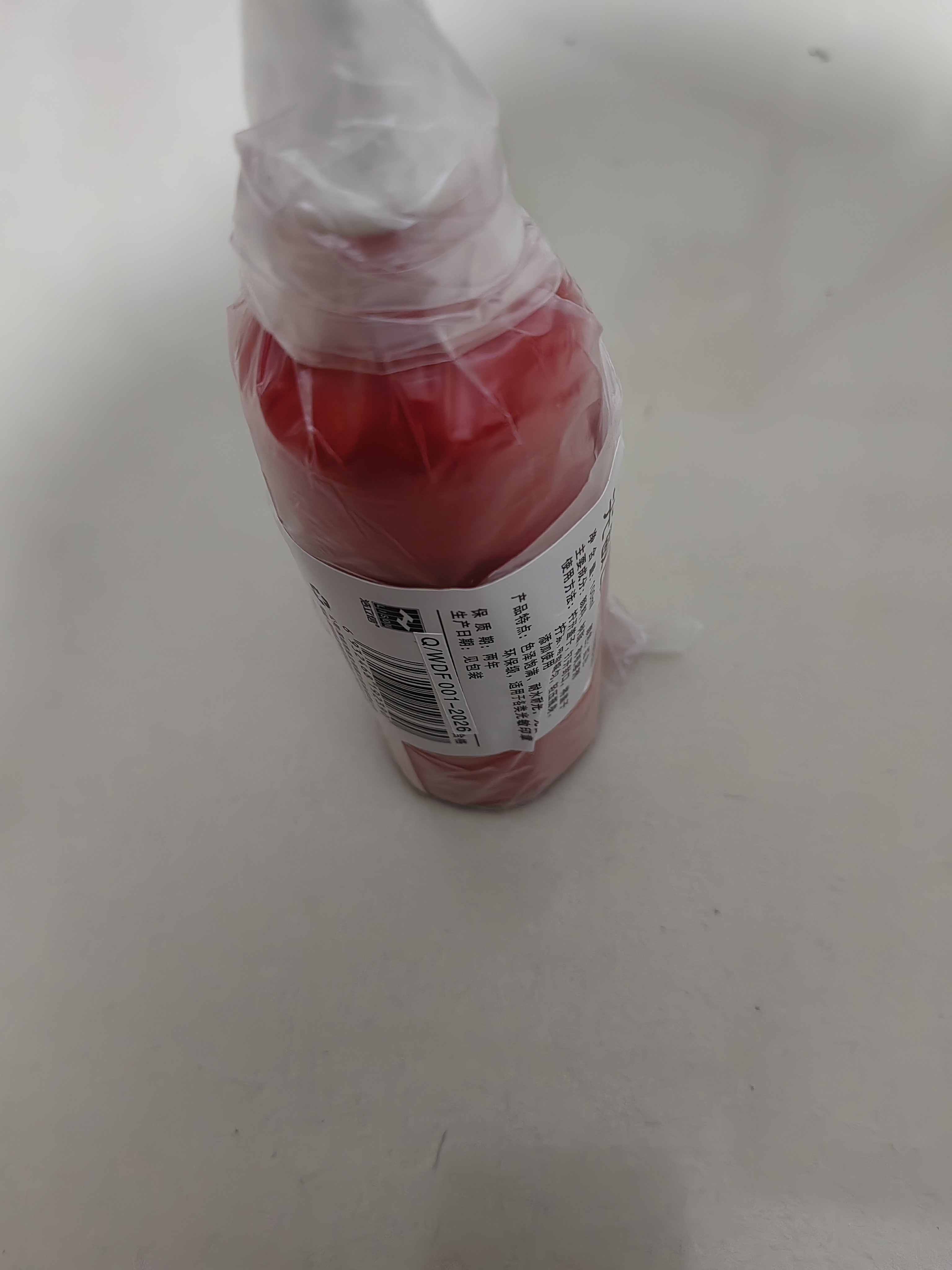 浩立信（LISON）100ml财务印章光敏印油大瓶红色印章印台印油办公用品60393C即印即干耐水耐光财务专用 实拍图