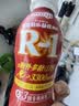 明治佰乐益优R-1风味酸乳 180g*6 低温酸奶 实拍图