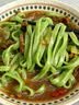 桑叶苦瓜芹菜面条绿色果蔬挂面蔬菜面糖人专用主食糖友血糖 【理想主食】3斤装【1500g】桑叶苦瓜芹菜面  桑叶苦瓜芹菜面 实拍图