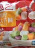 展艺常温芋圆500g+西米300g 夏季饮品小料奶茶店芋圆粉圆自制甜品 实拍图