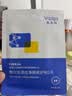 敷尔佳医用透明质酸钠修复贴 械字号白膜医用敷料经典版械白敷贴 5片*3盒 实拍图