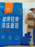 吾双杂粮法式金棍4根装640g 手制半成品懒人早餐速轻食代餐汉堡面包胚 实拍图