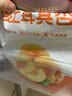 1号会员店 去核土耳其杏干 500g休闲零食品办公室追剧蜜饯果脯0添加水果干 实拍图