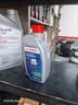 博世（BOSCH）DOT4 刹车油/制动液/离合器油 1L 通用型 一升装汽车养护套装 实拍图