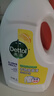滴露（Dettol）衣物除菌液柠檬3L*3瓶杀菌除螨内衣衣物消毒液可配洗衣液儿童可用 实拍图