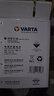 瓦尔塔（VARTA）京东养车汽车电瓶蓄电池启停系列EFB S95以旧换新上门安装自营 实拍图
