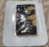 东阿阿胶桃花姬阿胶糕285g礼袋款即食阿胶糕 送妈妈 送长辈女礼物营养品 实拍图
