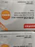 鱼跃580/590血糖仪家用血糖试纸免调码金榜 无仪器+100支试纸 实拍图