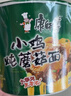 康师傅 方便面 经典小鸡炖蘑菇桶面102g*12 泡面整箱速食 方便食品 实拍图