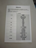 美的（Midea）【净化驱蚊】空气循环扇直流变频新款大风力家用落地扇3D摇头桌面电风扇卧室静音一级能效GDJ24DXS 实拍图