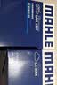 马勒（MAHLE）滤芯套装空气滤+空调滤(适用奥迪A4L/Q5L 45TFSI/Q5L40TFSI(DKW)) 实拍图