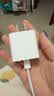 Apple/苹果 原装正品20W type-c充电器 苹果usb-c充电器手机快充头 旗舰店苹果iPhone 17 Pro Max充电器 实拍图