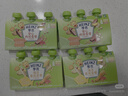 亨氏（Heinz）营养量贩装肉泥+鱼泥+菜泥72g*3袋【3组装】7月+ 实拍图