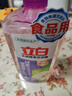 立白天然酵素洗洁精1.45kg 去油除味 宝宝餐具果蔬放心洗 洗涤剂 实拍图