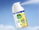 滴露（Dettol）消毒喷雾200ml床上杀菌喷雾除臭马桶消毒鞋子除臭喷雾酒精柑橘 实拍图