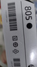 惠普（HP）805原装黑色标容墨盒 适用hp deskjet 1210/1212/2330/2332/2720/2729/2722打印机 实拍图