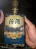 汾酒巴拿马金奖小方瓶53度500ml 单瓶装杏花村清香型口粮酒白酒无礼袋 实拍图