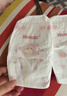 好奇（Huggies）铂金装小桃裤纸尿裤S96片(4-8kg)新生儿小号尿不湿【夏季散热王】 实拍图