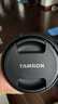 腾龙（Tamron）B061R 18-300mm F/3.5-6.3 Di III-A VC VXD防抖远摄大变焦微单镜头旅游 佳能RF口 实拍图