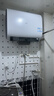海尔小红花BK3MINI电热水器60升 国家补贴双胆扁桶 小体积3300W变频速热家用一级能效京东自营上门安装 实拍图