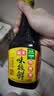 海天味极鲜酱油 特级生抽 0添加防腐 自然鲜 炒菜调料凉拌红烧调味品 【特级】味极鲜380mL*2 实拍图
