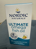 Nordic Naturals挪威小鱼挪帝克成人DHA深海鱼油Ultimate Omega-3软胶囊高纯度rTG 180粒*1瓶 [香港直邮] 实拍图
