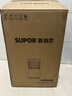 苏泊尔（SUPOR）无雾加湿器空气加湿430mL/h家用卧室办公室婴幼儿4.5L大容量EHLN-60E-500 实拍图