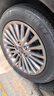 米其林（MICHELIN）汽车轮胎 215/55R17 94V 耐越 ENERGY MILE 适配秦PLUS/探歌/缤智 实拍图