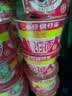 公仔面香港公仔面迷你碗仔面海鲜小碗方便面泡面宵夜速食小桶装杯面整箱 【整箱18碗】海鲜味 实拍图
