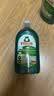 Frosch小苏打浓缩餐具洗洁精500ml*3德国原装进口 实拍图