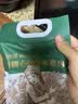 金沙河面粉  家用面粉/新疆雪花粉 中筋面粉 白面炒面饺子发面包子馒头 新疆雪花小麦粉1kg*1袋 实拍图