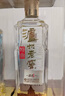 泸州老窖特曲晶彩 浓香型 高度白酒 52度500ml*2 双瓶装 纯粮宴请 含礼袋 实拍图