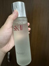 SK-II神仙水精华液330ml礼盒sk2补水保湿护肤品套装化妆全套生日礼物女 实拍图