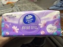 维达（Vinda）抽纸【孙颖莎推荐】棉韧3层100抽*36包S码 亲肤无刺激纸巾 AB混发 实拍图