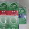爱尔康傲滴隐形眼镜多功能护理液355*2+120ml 清洁杀菌进口 实拍图