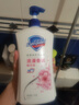 舒肤佳健康净护沐浴露樱花香氛720g 沐浴乳液男女士通用新旧包装随机 实拍图