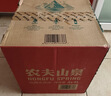 农夫山泉 饮用水 饮用天然水4L*4桶 整箱装 桶装水 实拍图