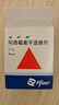 5盒装【原研药】希舒美 阿奇霉素干混悬剂 0.1g*6袋/盒 实拍图