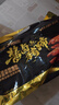金锣酱卤猪蹄500g/袋休闲零食猪手肘子熟食下酒菜卤味方便面 实拍图